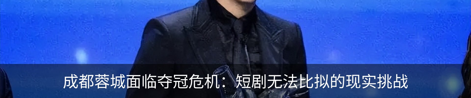 资讯动态