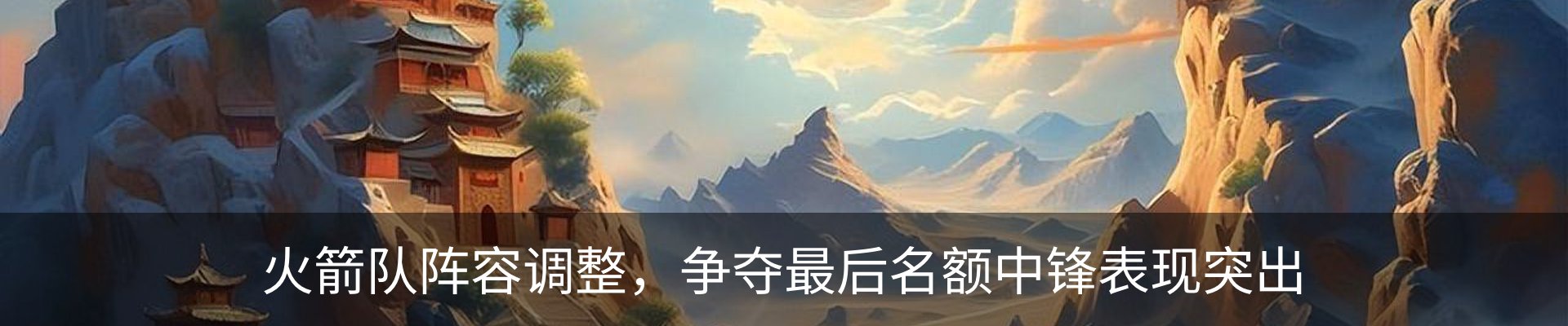 资讯动态